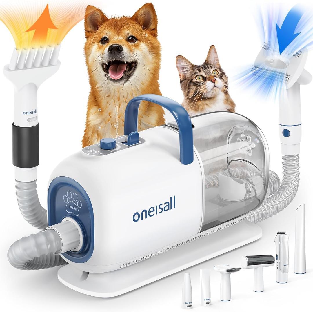 未使用 Oneisall 8in1 ペット用 グルーミング掃除機セット BM1