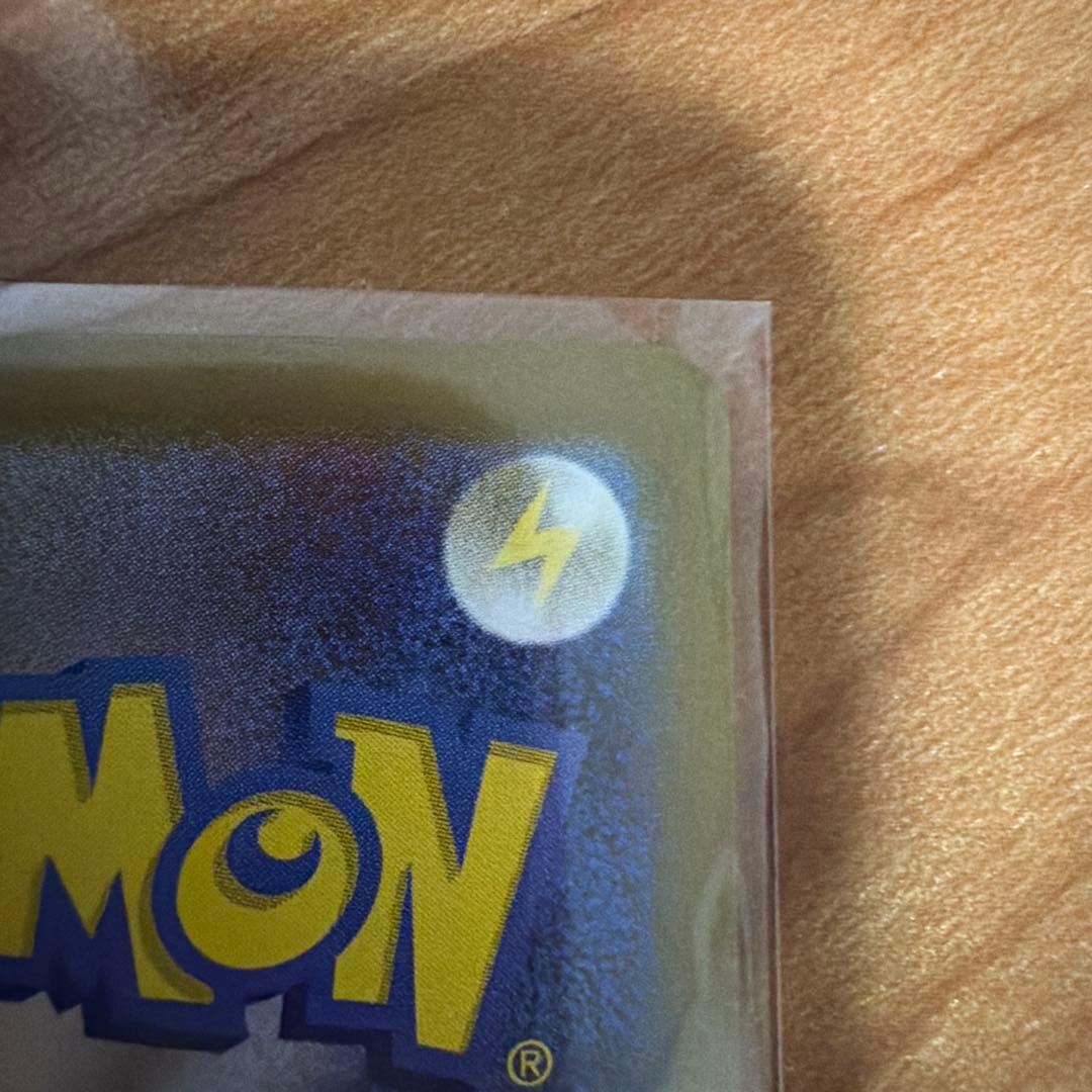 ロケット団のファイヤーex sar