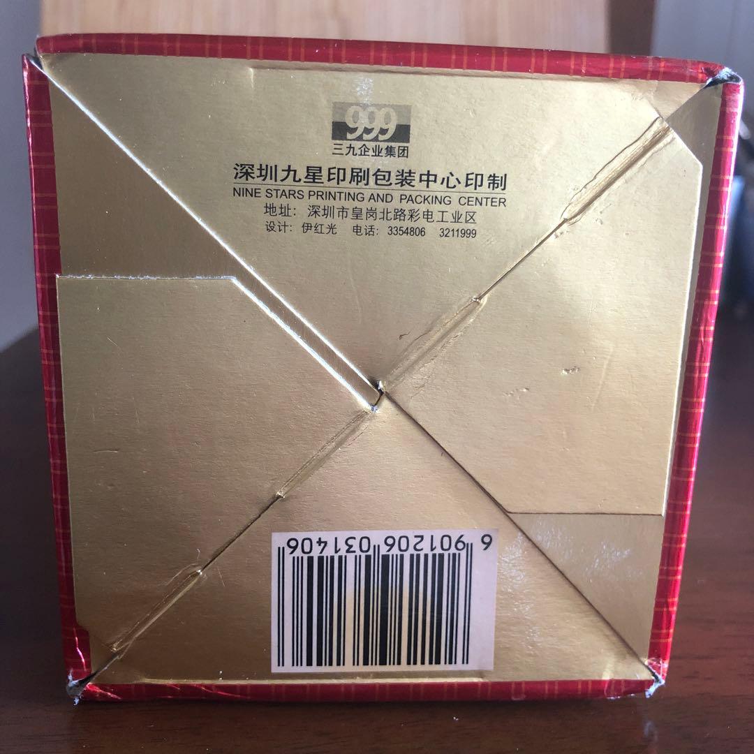 塔牌花雕酒 国宴用酒 680ml