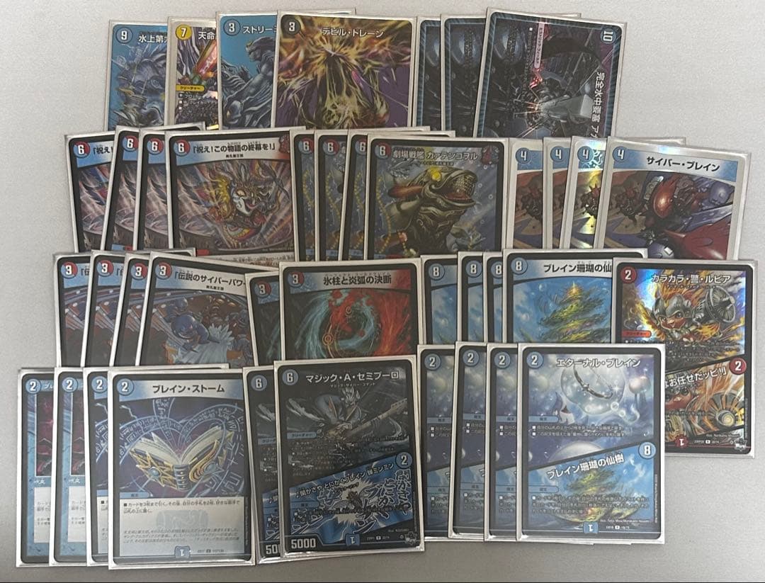 デュエルマスターズ引退品③ デッキ10種＋汎用カード約1750枚