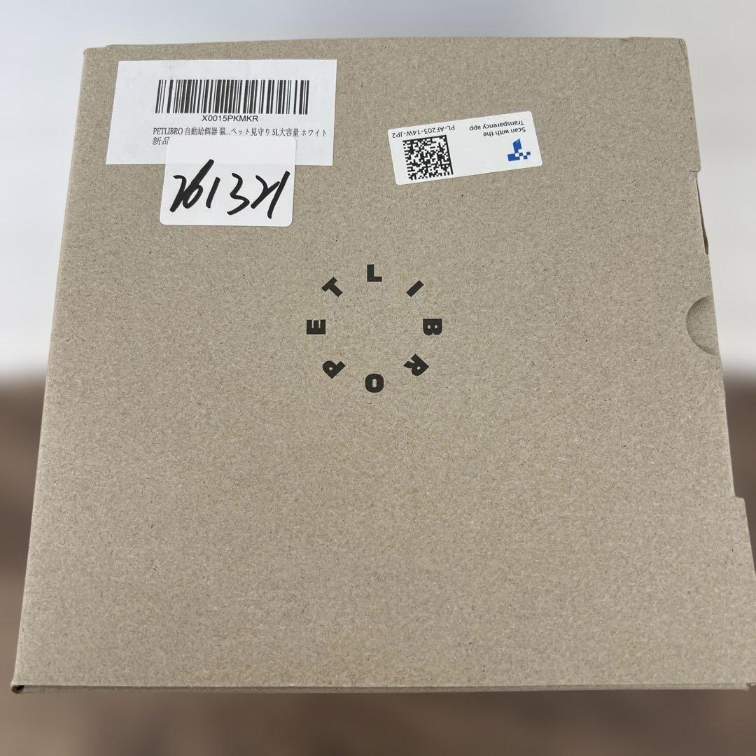 261321 PETLIBRO 自動給餌器 猫 カメラ付き 5L大容量 ホワイト