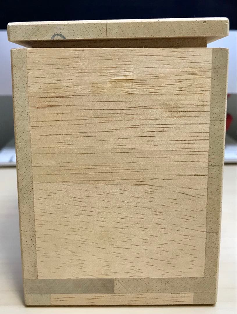 山本芳岳作　九谷焼　赤江繊描桃文杯　馬上杯　金彩　祥瑞　京焼　京紋