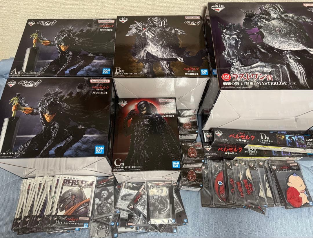 一番くじ　ベルセルク　反撃の誓い　ラストワン賞含むロットセット②