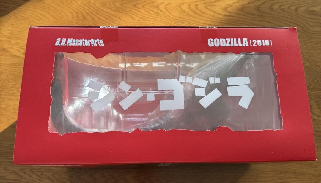 S.H.MonsterArts GODZILLA 2016 シン・ゴジラ