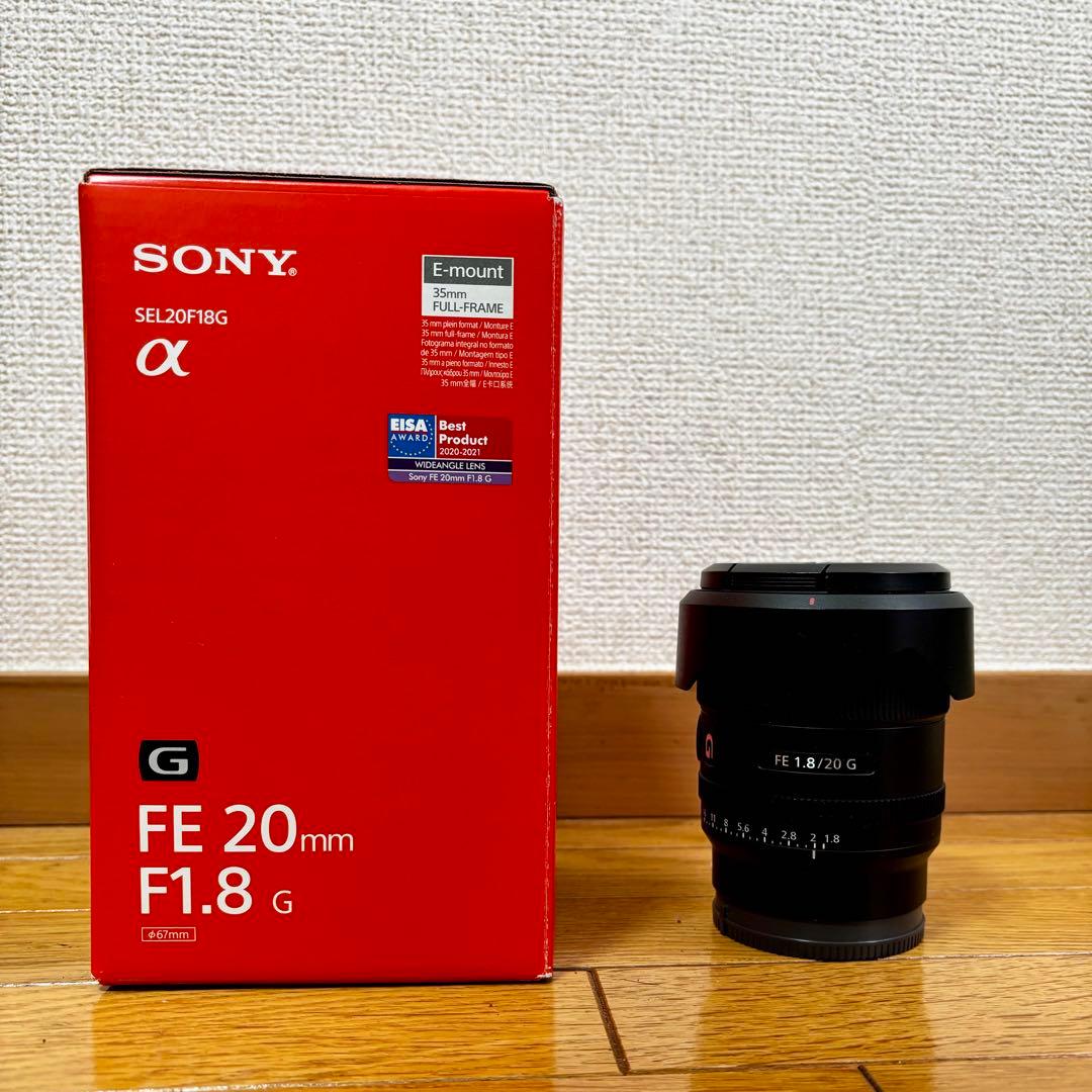 SONY FE 20mm F1.8 G Eマウント