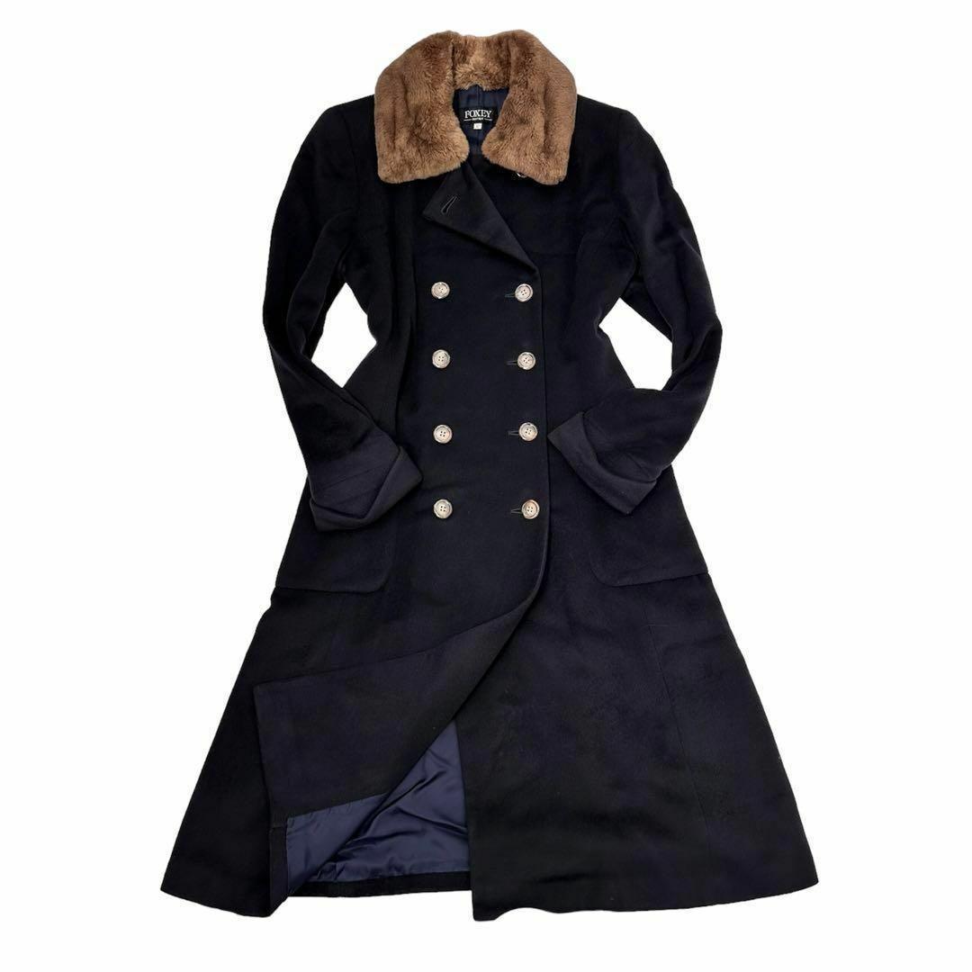 【入手困難】極美品 FOXEY ヌートリアファー カシミヤ チェスターコート