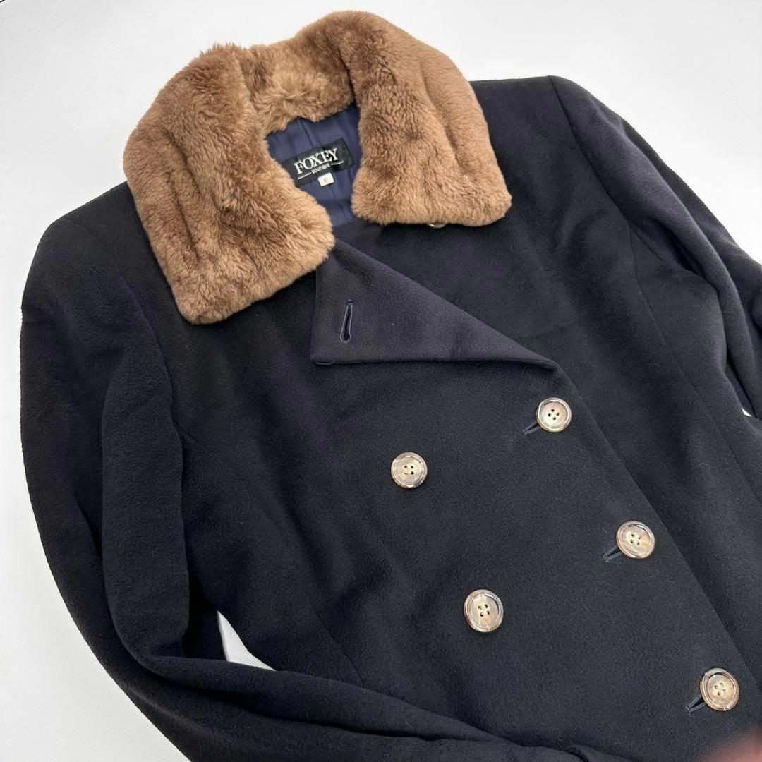 【入手困難】極美品 FOXEY ヌートリアファー カシミヤ チェスターコート