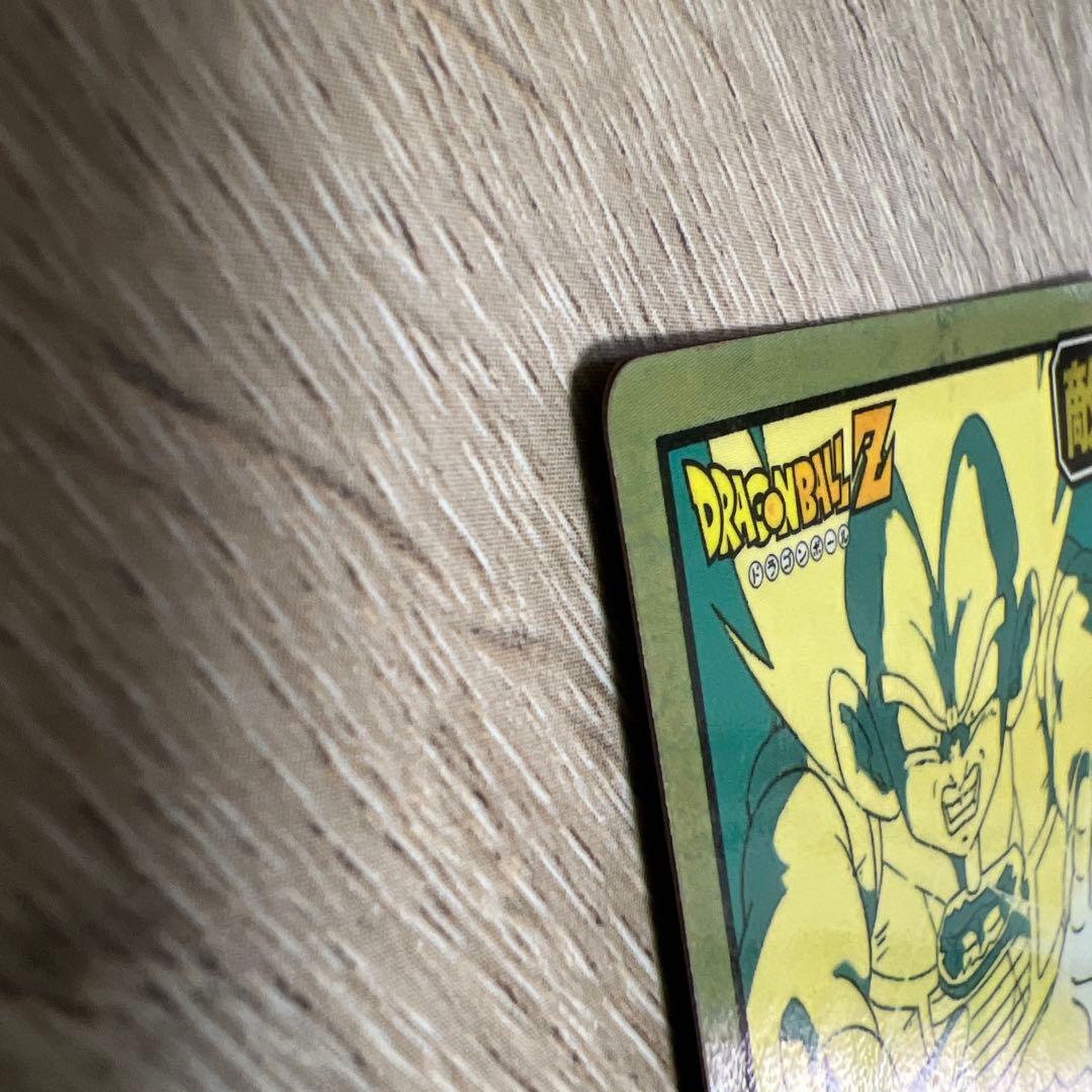 ドラゴンボール カードダス スーパーバトル 59 両腕からエネルギー