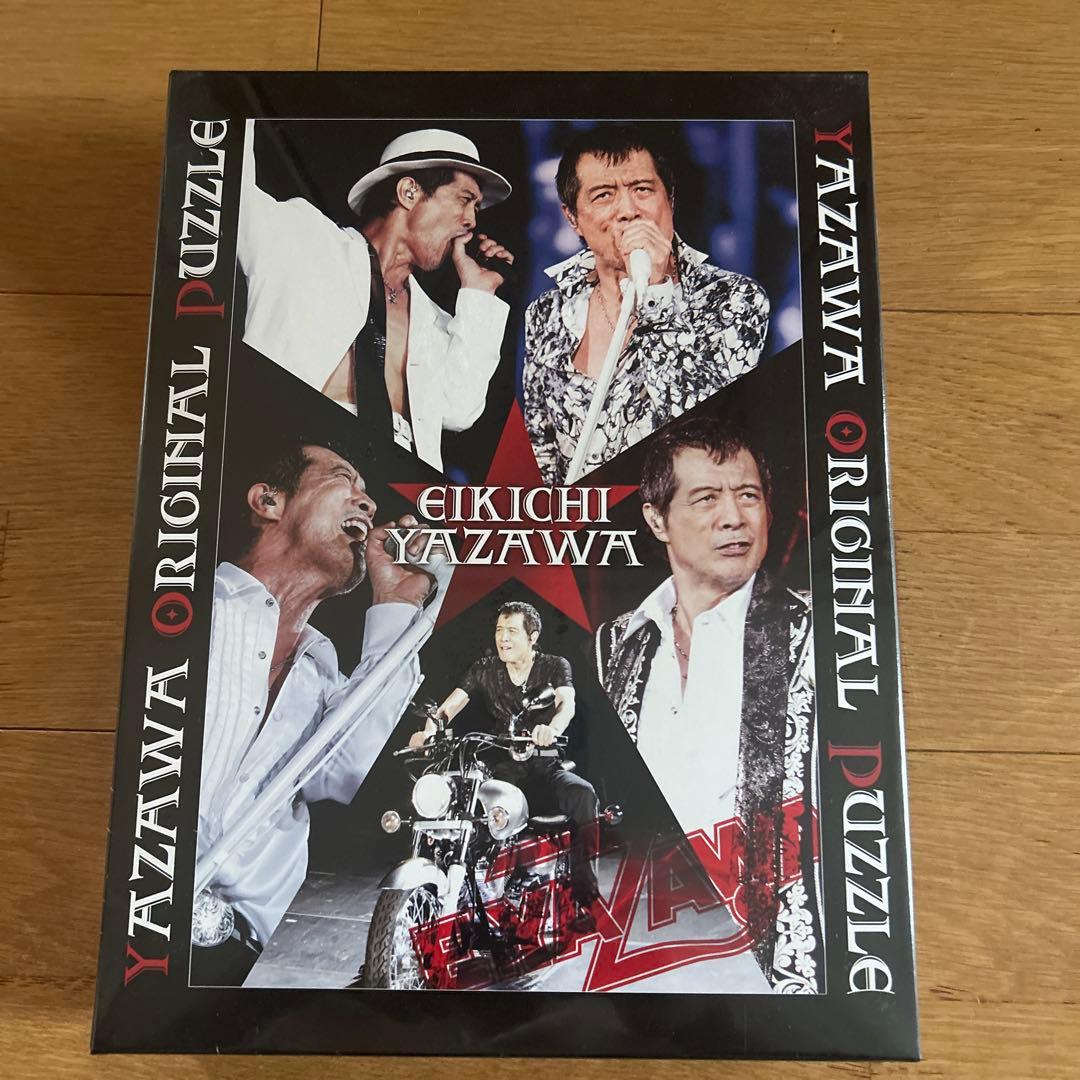 新品　矢沢永吉　パズル　1000PIECES