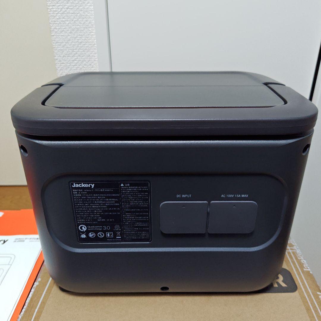 新品未使用　Jackery Explorer 1000 Pro JE-1000B