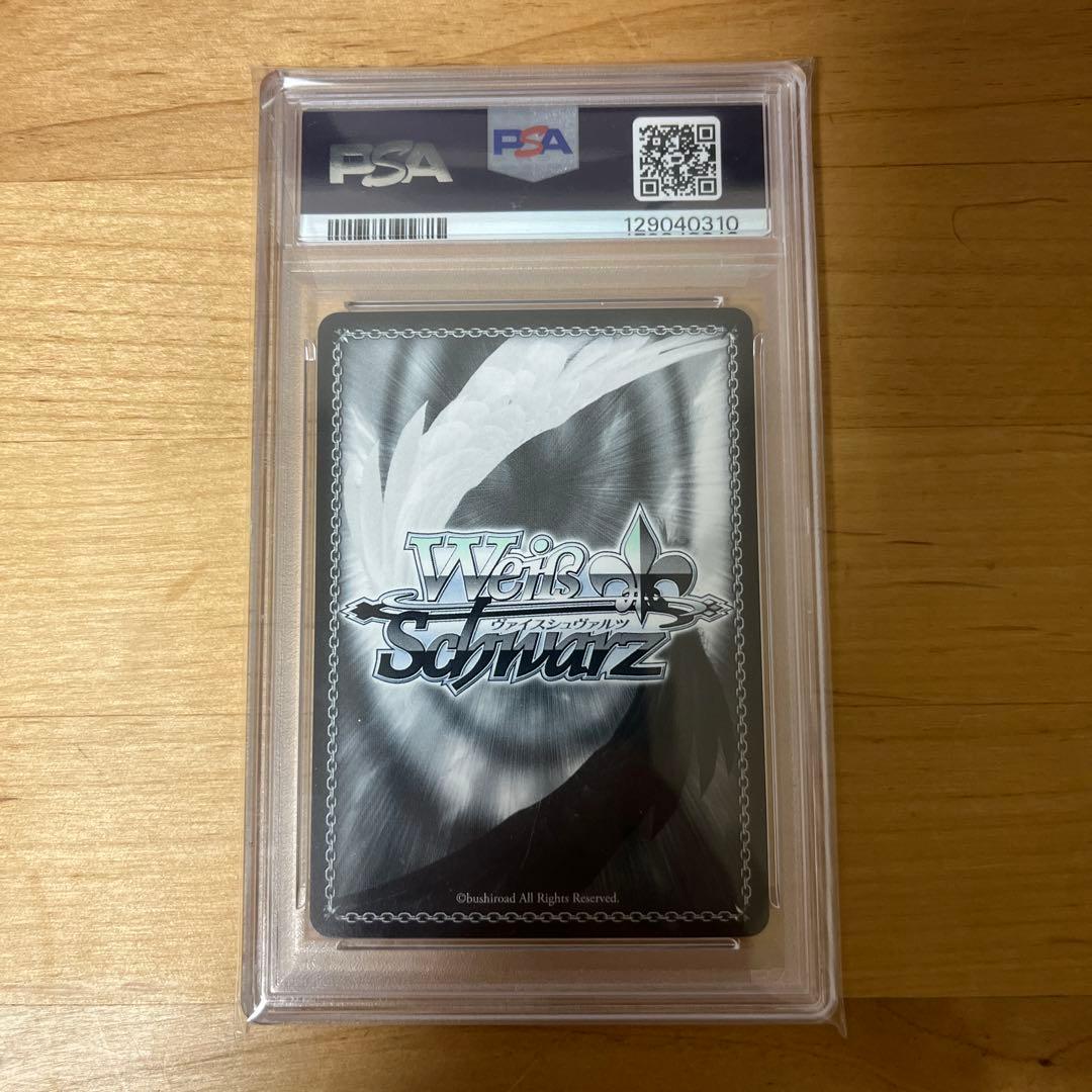 ヴァイスシュヴァルツホロライブプロダクション大神ミオssp PSA10