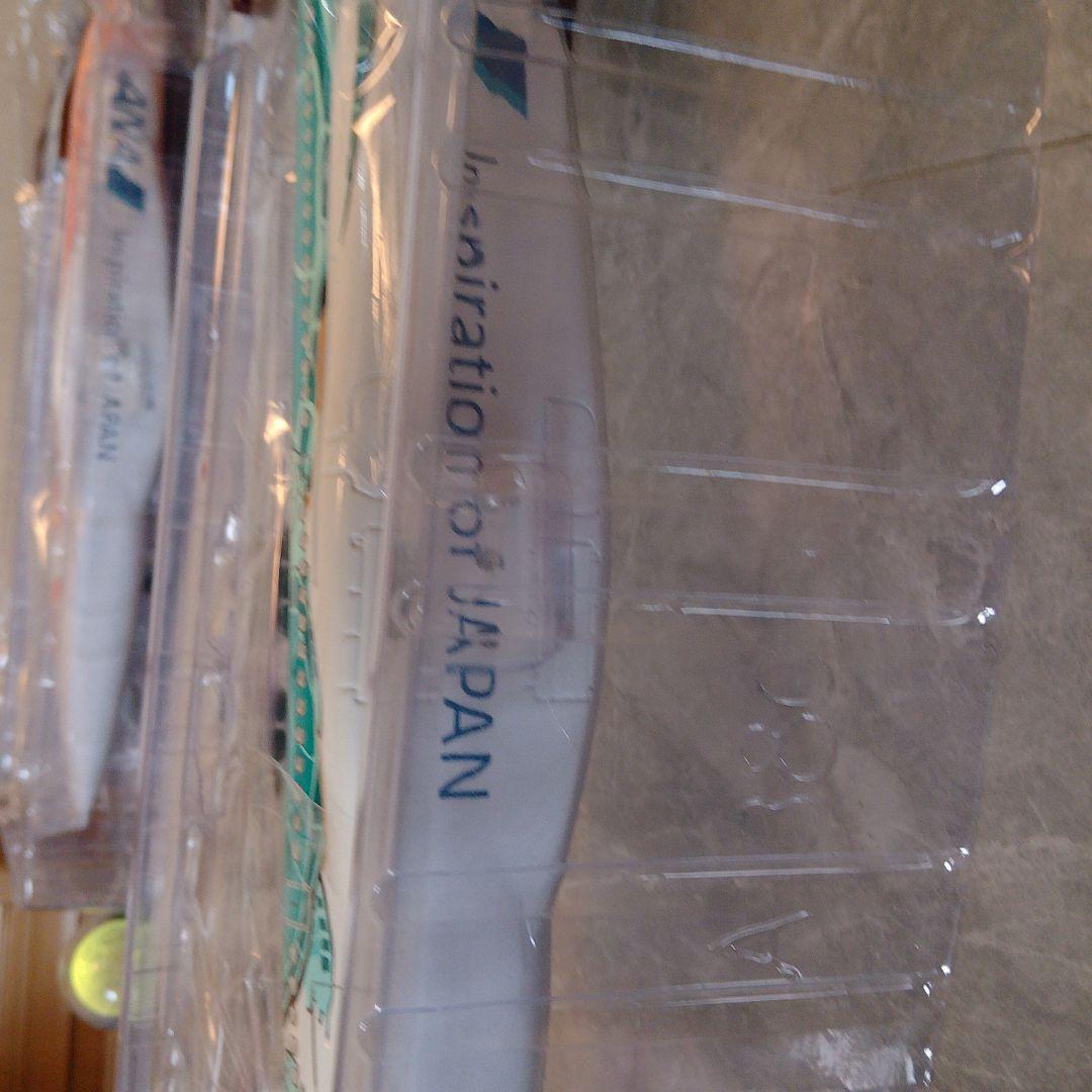 ※注意！！ 木漏れ日さん専用 Honu カイ君