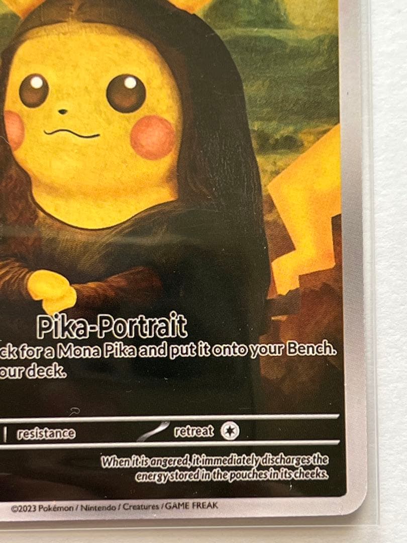 ピカチュウカードセット（Pika-Portrait）