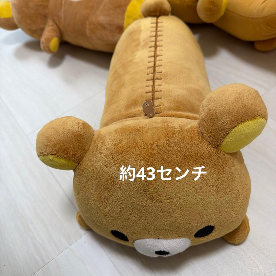 リラックマ ぬいぐるみ ８点 まとめ売り