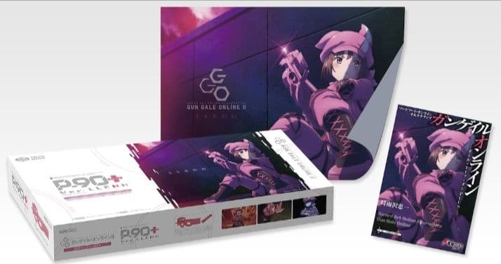 東京マルイ 電動ガン P-90プラス バージョン レン エアガン ガンゲイル