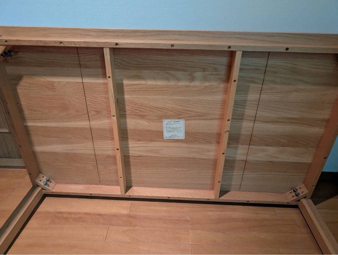 ■送料込■無印良品 MUJI 無垢材テーブル1 オーク材 ダイニングテーブル机