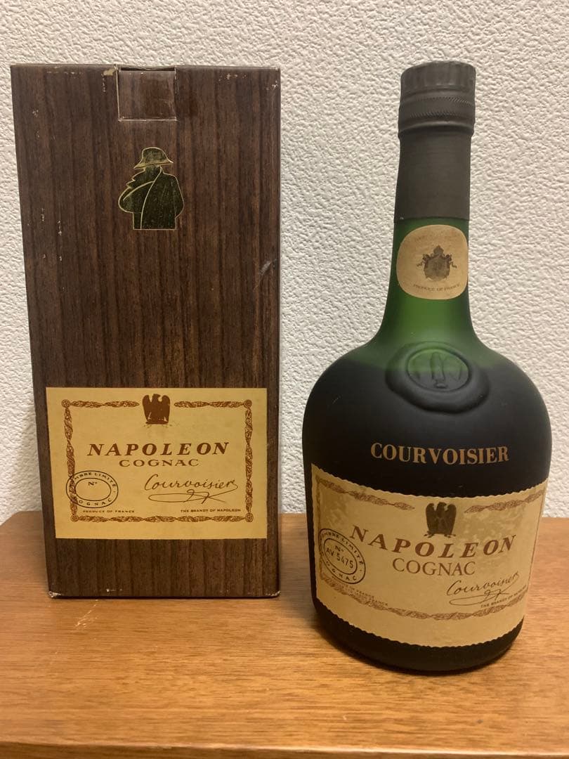 レミーマルタン XOSPECIAL 700mlとナポレオン クルボアジェ 計2本