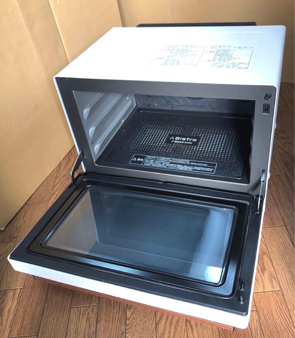 Panasonic ビストロ スチームオーブンレンジ NE-BS906-W