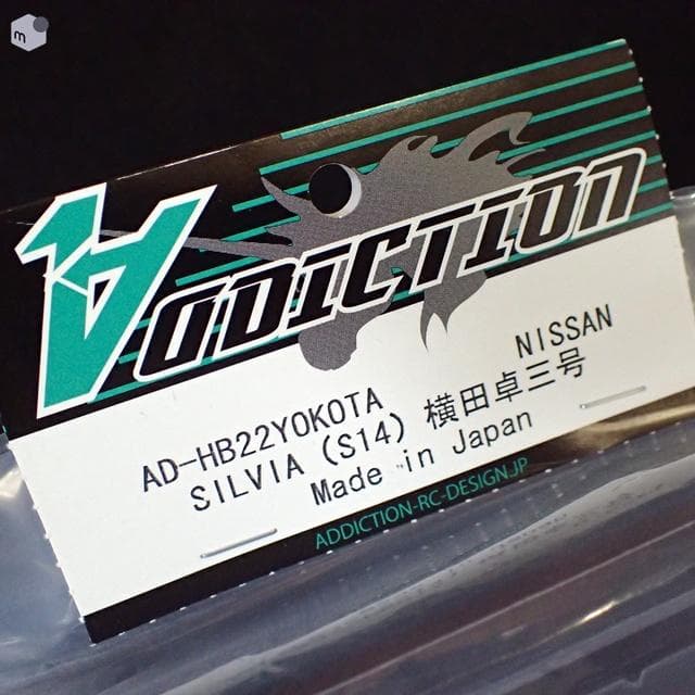 ADDICTION NISSAN SILVIA（S14）横田卓三号