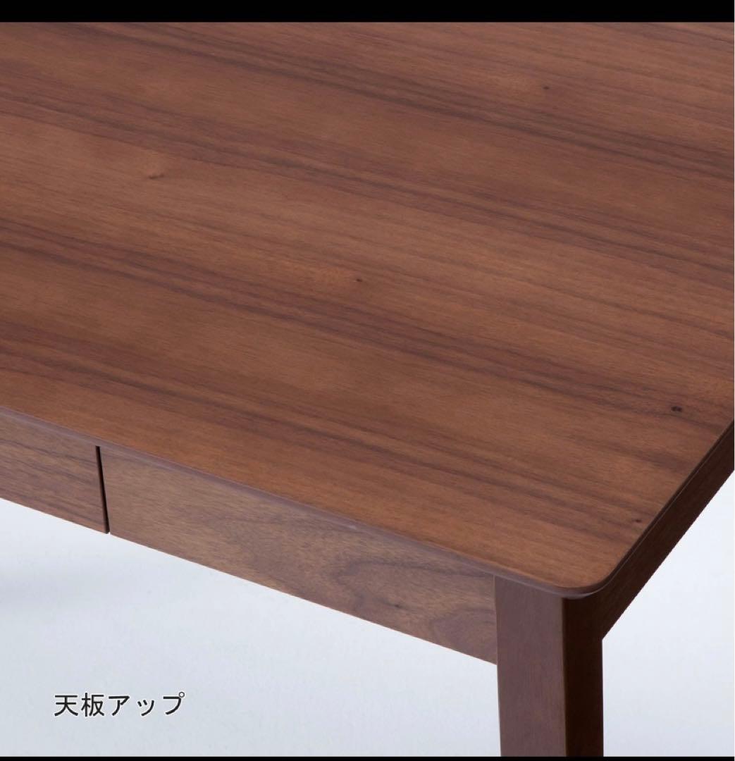 【即決】ベルメゾン　引き出し付きパソコンデスク　幅100 奥行50 高さ73