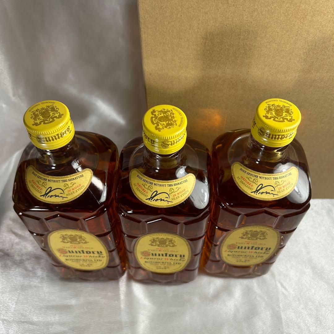 希少　送料無料 新品未開封 サントリーウイスキー角瓶　復刻版　 3本セット