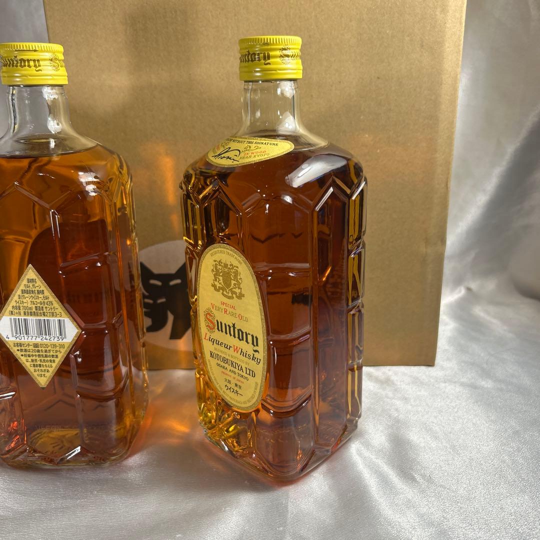 希少　送料無料 新品未開封 サントリーウイスキー角瓶　復刻版　 3本セット