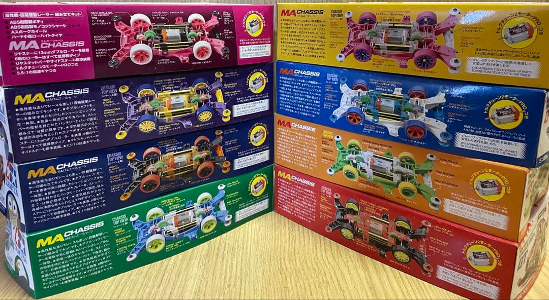 ミニ四駆 PRO アニマルGTシリーズ９種セット