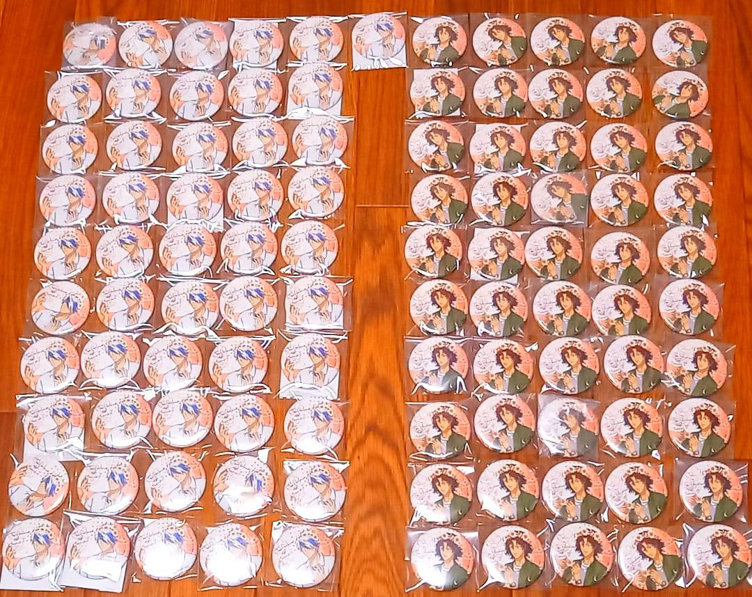 新テニスの王子様 越知月光 毛利寿三郎 まとめ売り