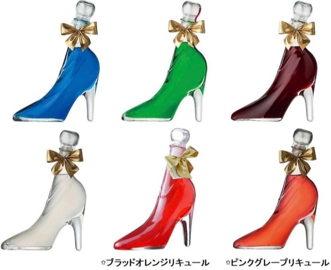 シンデレラシュー　名入れ　誕生日　　リキュール　お酒　名入れ　オーダーメイド