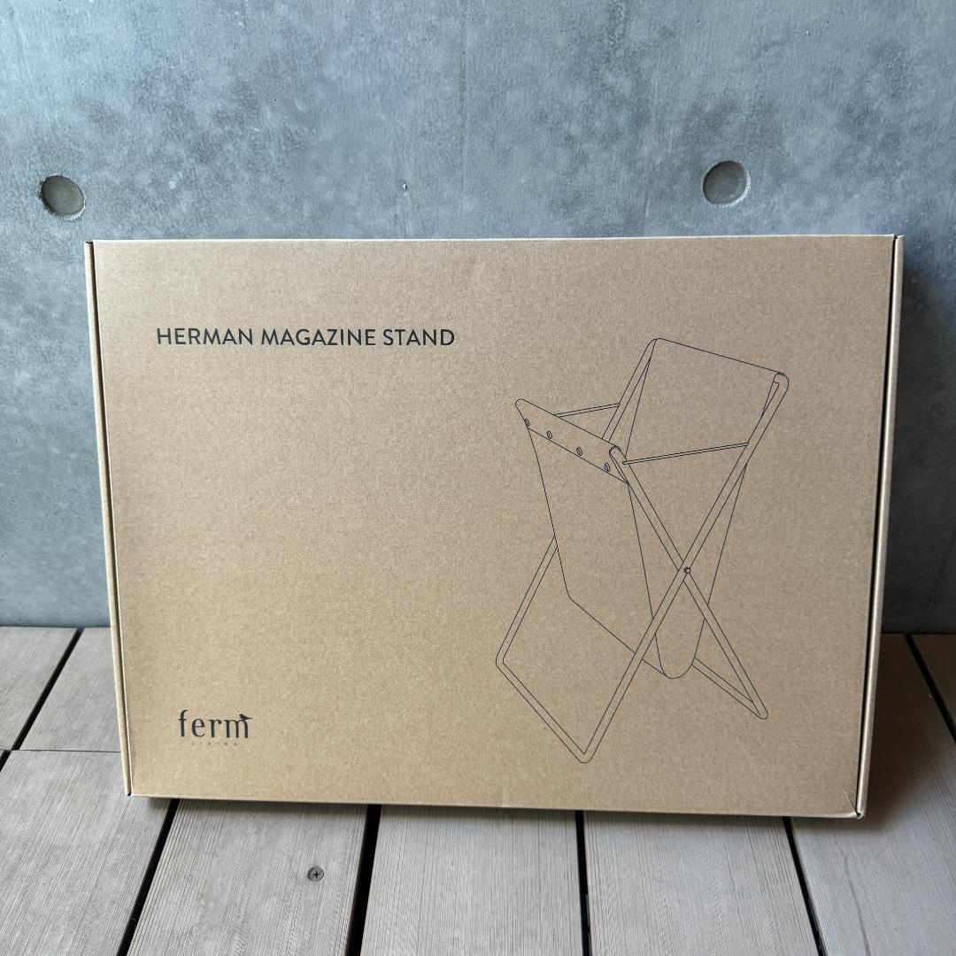 ferm LIVING ファームリビング ハーマンマガジンスタンド