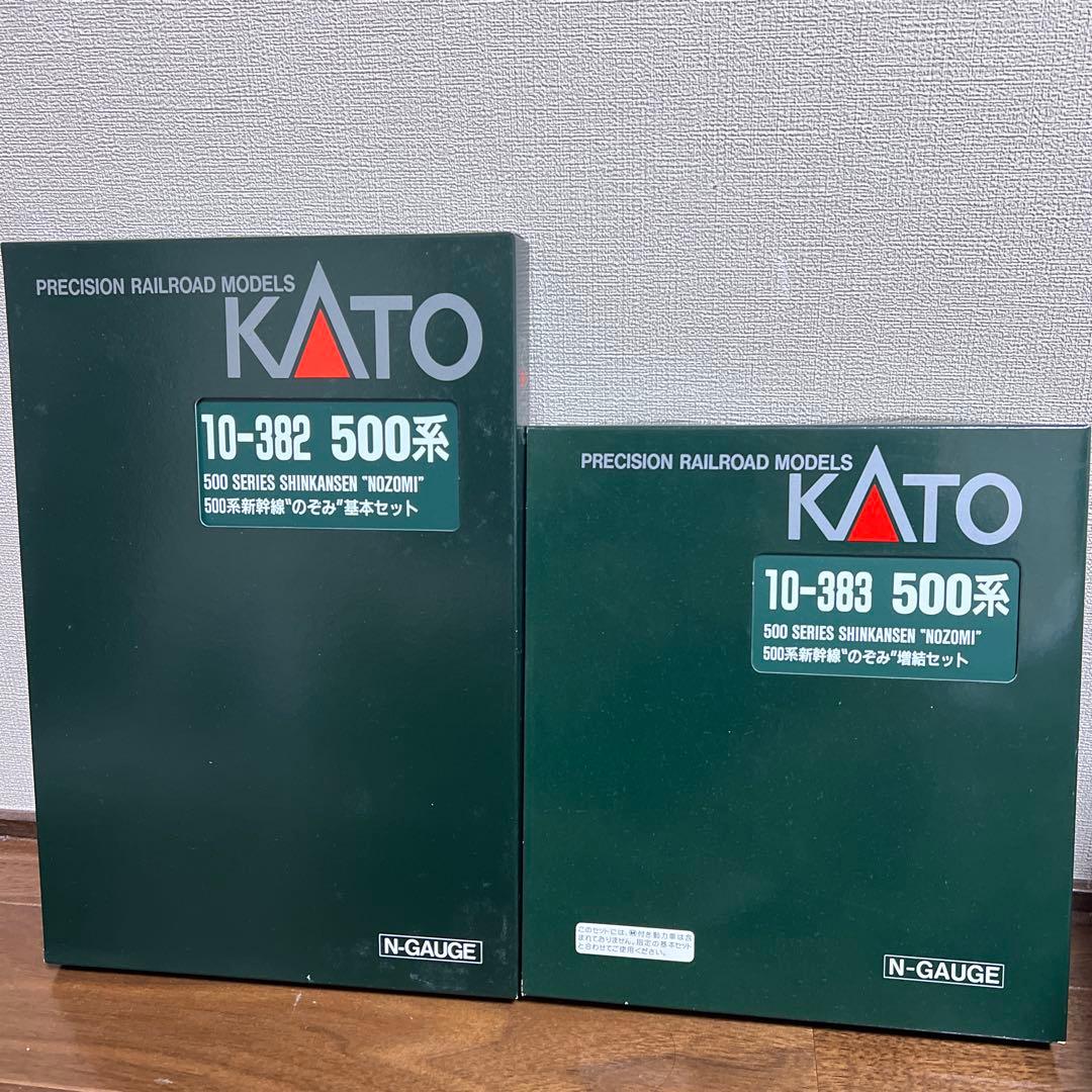 KATO 10-382.383 12両編成　500系のぞみ