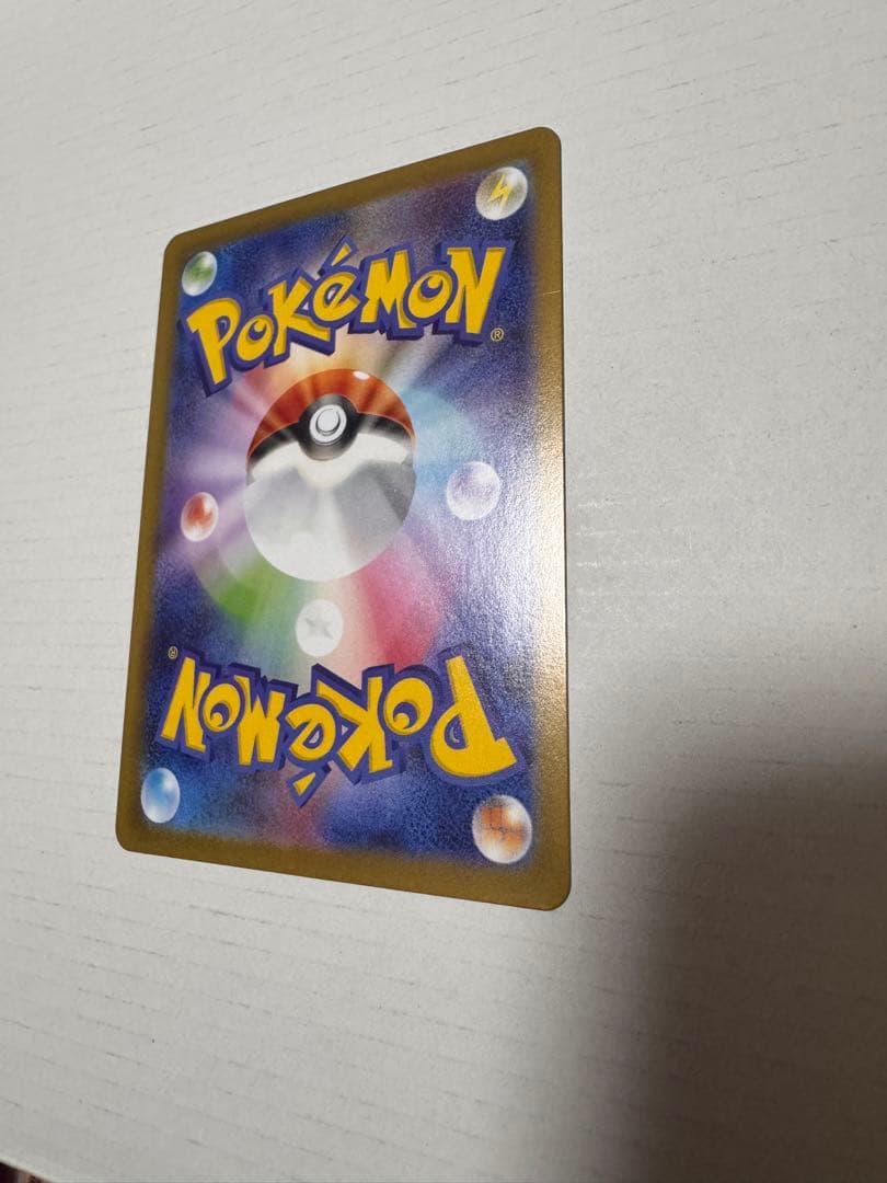 ブラッキー :マスターボールミラー [SV8a 092/187]