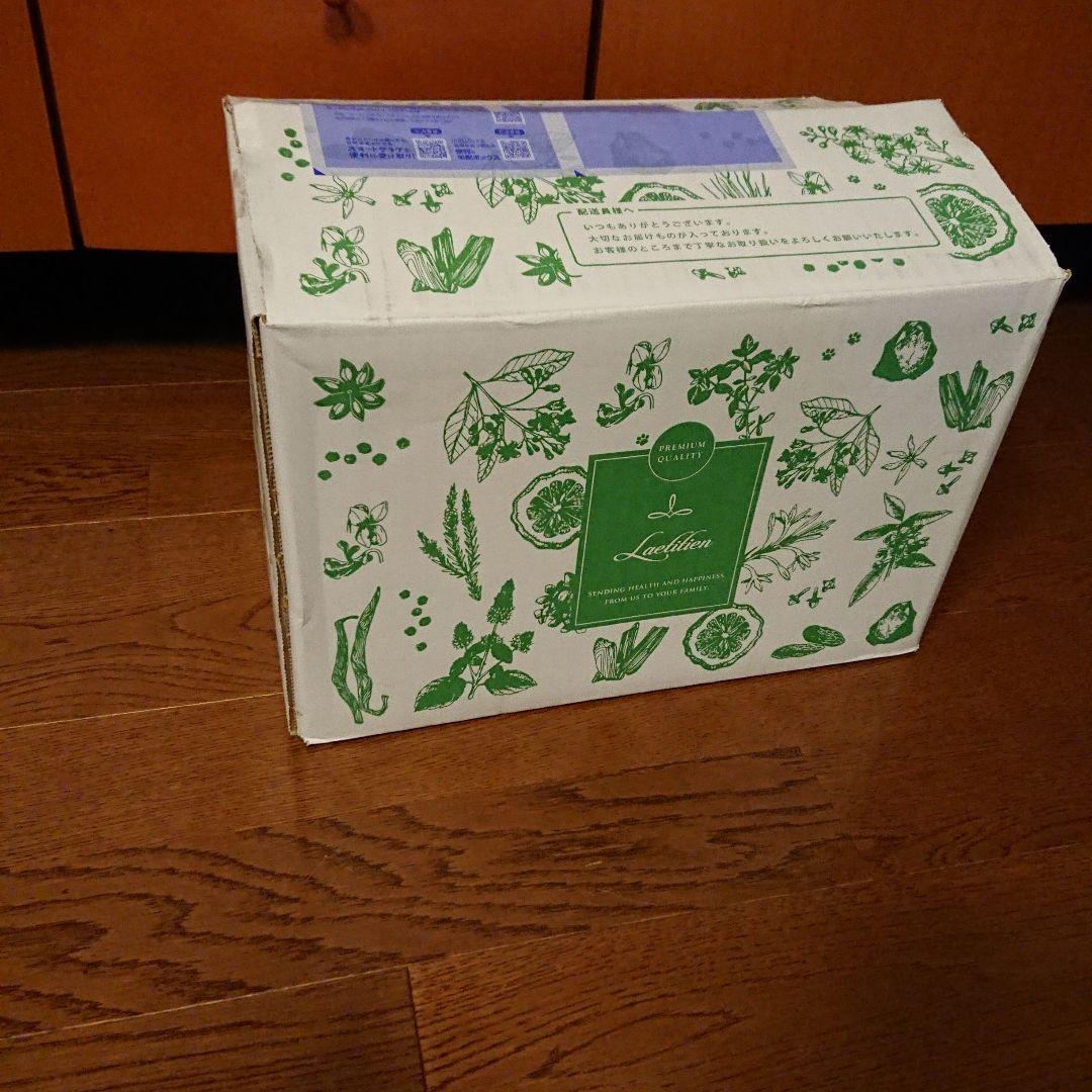 アランズ ナチュラル キャットフード ３袋 レティシアン グレインフリー 全年齢