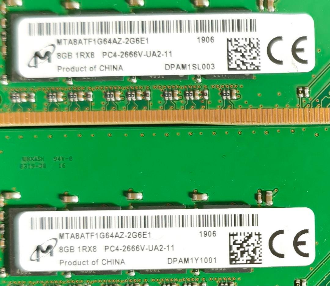 メモリ　DDR4 2666MHz 8GB×2 16GB