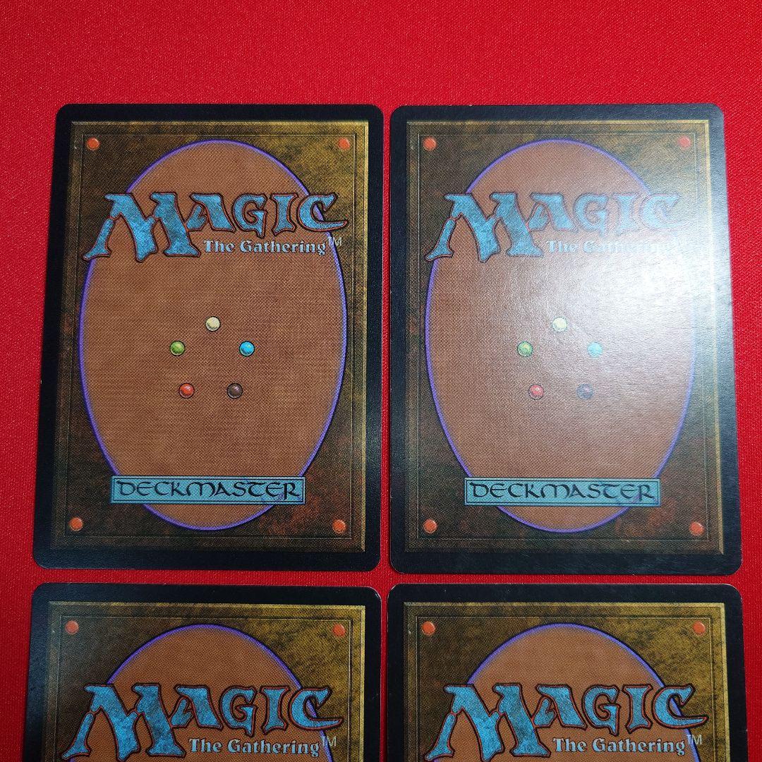 古えの墳墓　4枚セット　日本語版