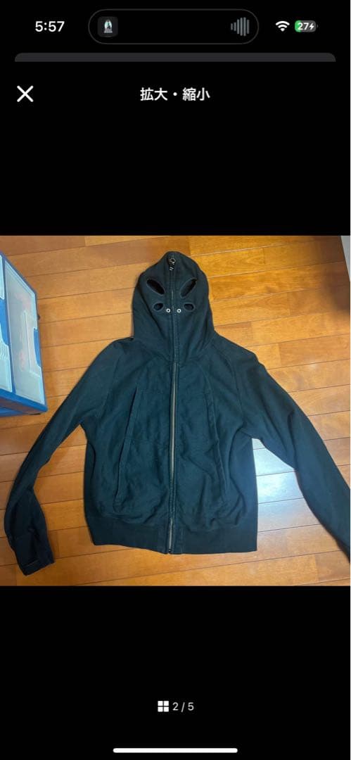 トップス JIAN YE 23SS SOLDIER HOODIE