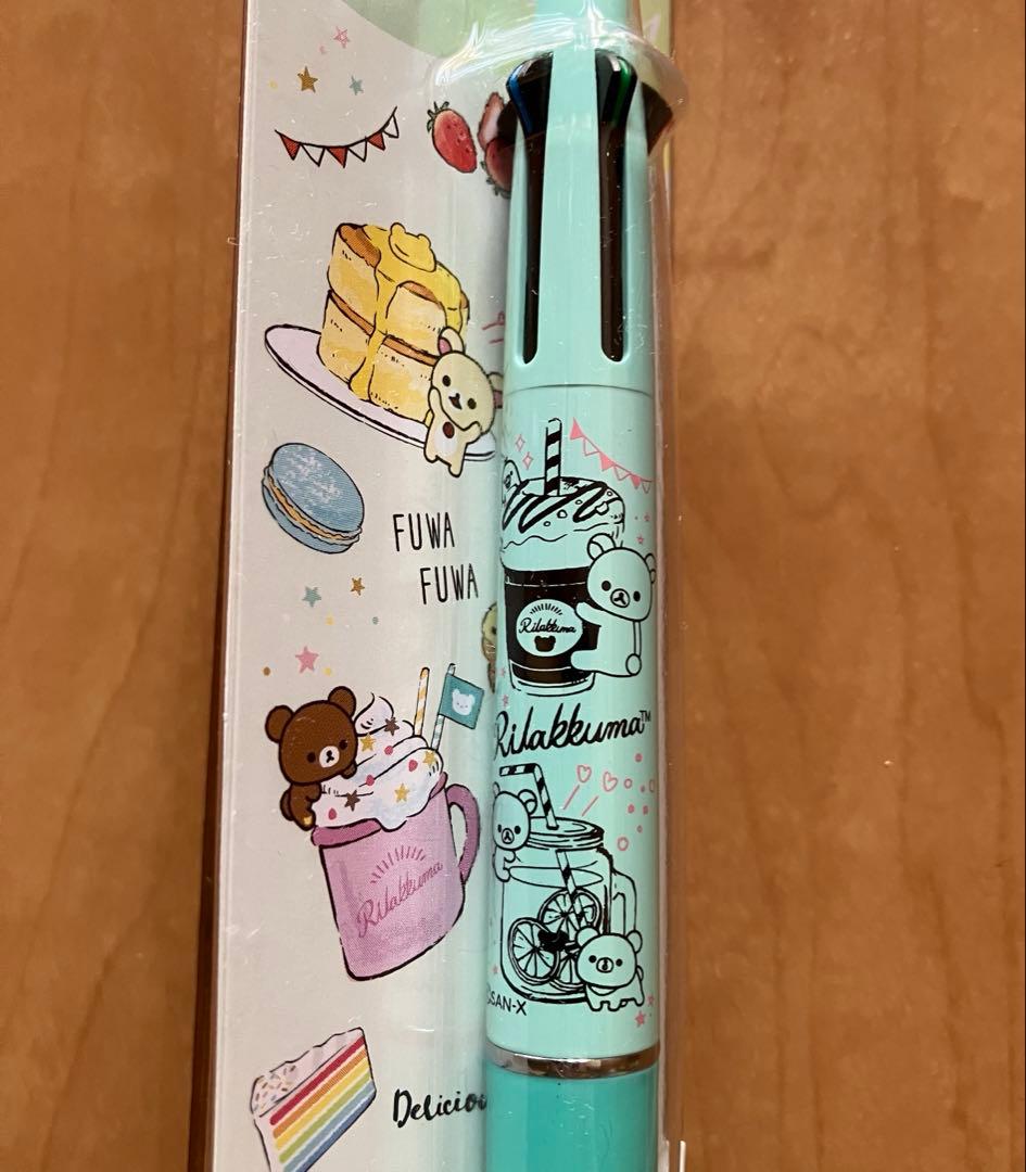 リラックマ✨ジェットストリーム　新品【匿名配送】