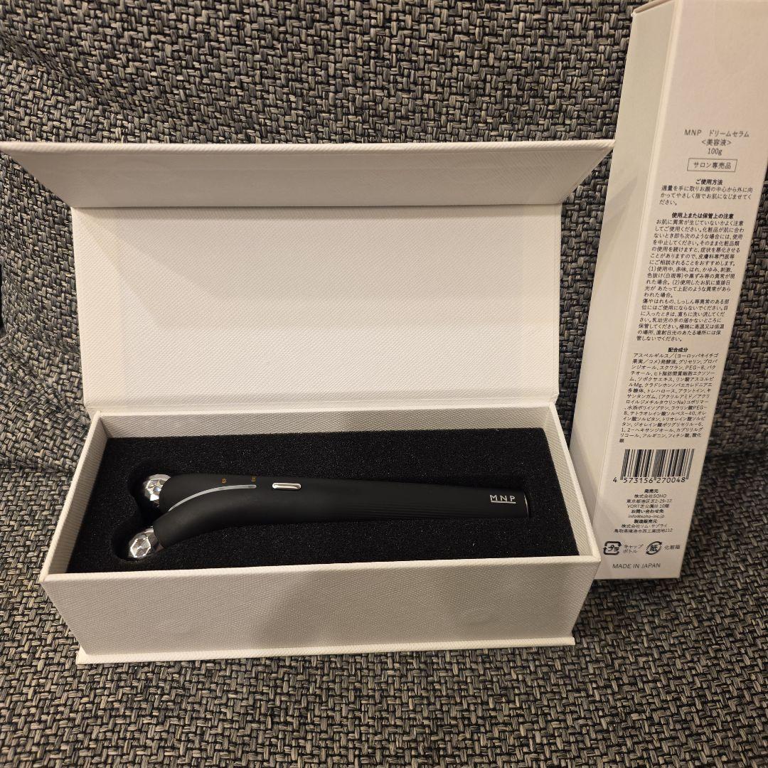 MANHATTAN PEELIFT 目元美顔器 セラム付き