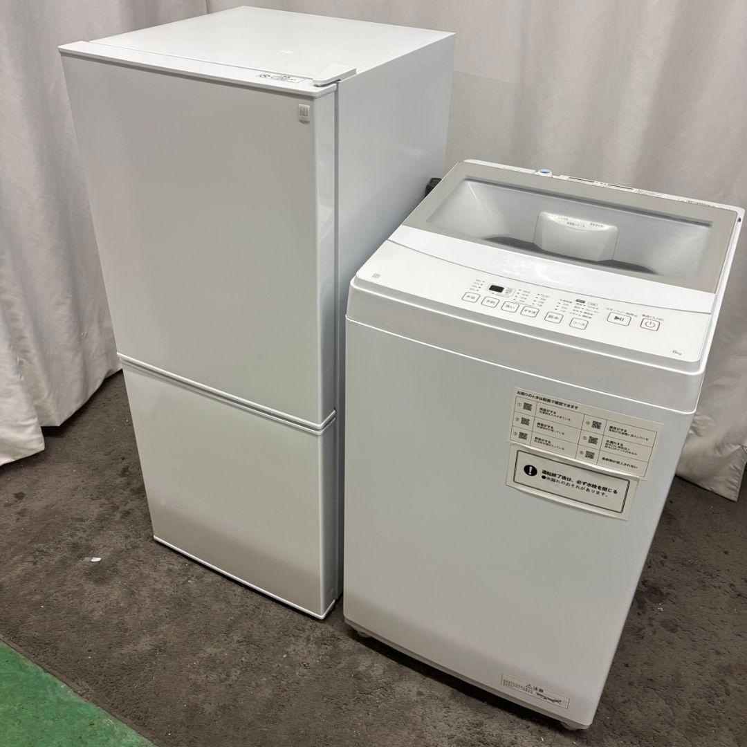 43　ニトリ　冷蔵庫　洗濯機　23年　一人暮らし　家電セット　安い　設置無料