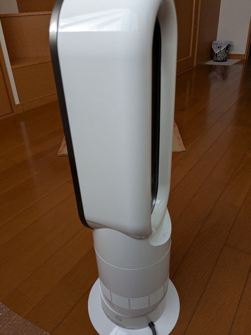 Dyson Hot + Cool 扇風機 2020年式 箱無し