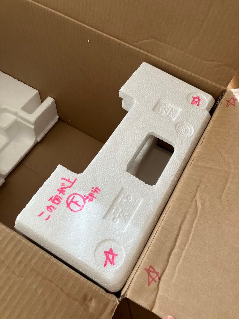 ダイキン　セラムヒート2023年モデル2022年製