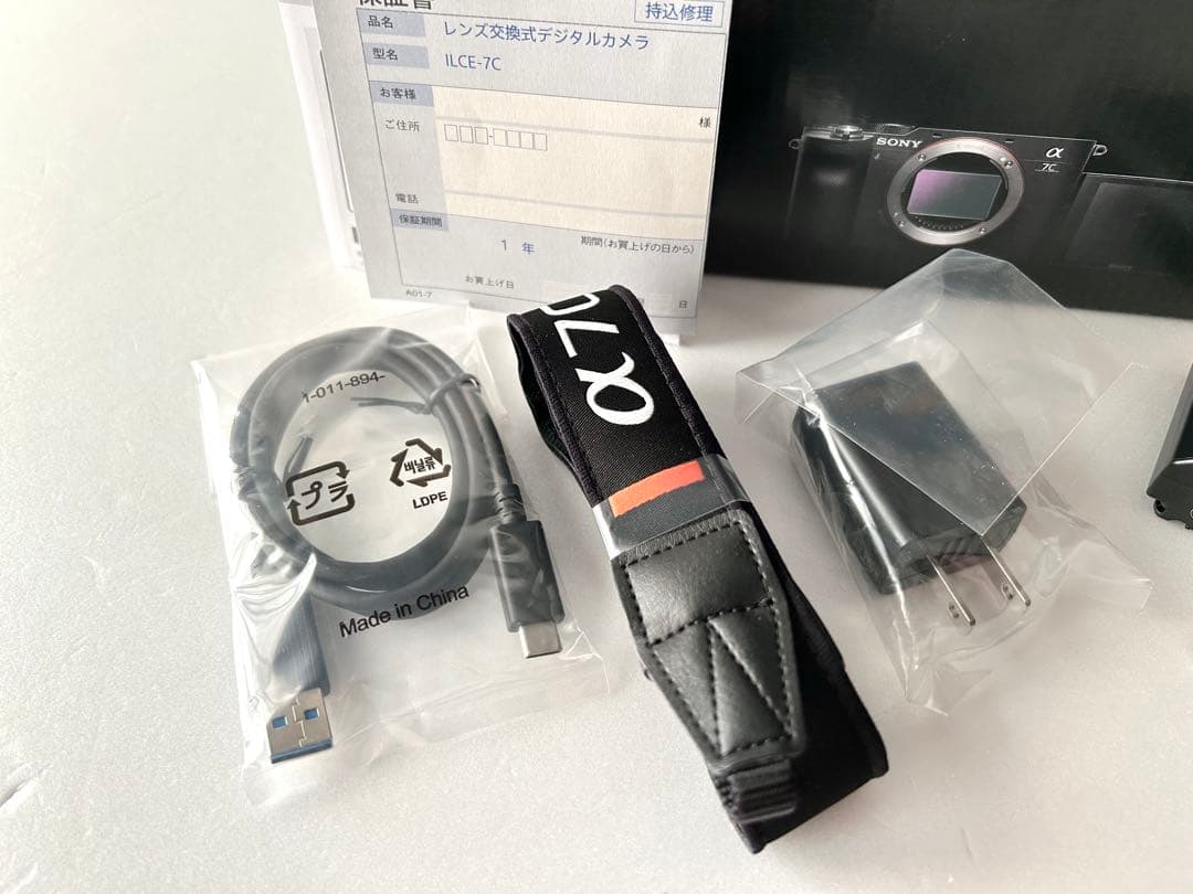 t*a様 SONY α7C ②