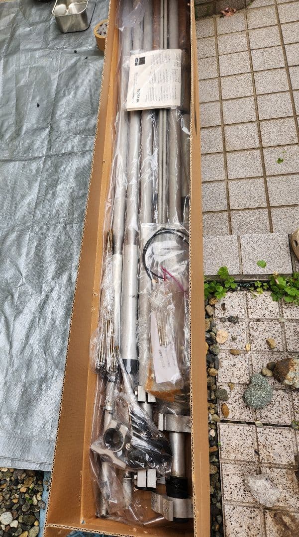 3.5/7MHz帯 2バンド短縮Ｖ型ダイポールDIAMOND (中古送料込)