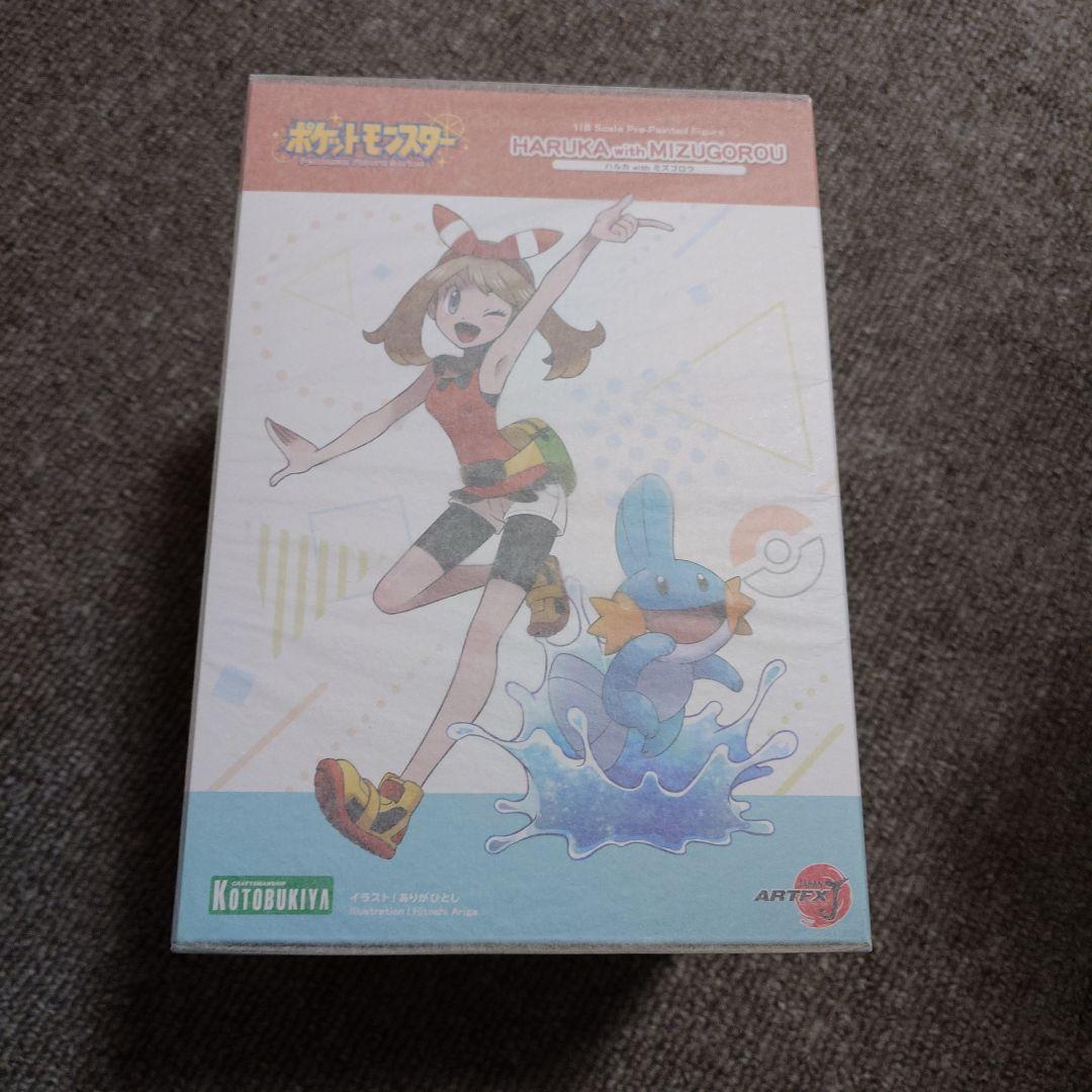 コトブキヤ ハルカ ミズゴロウ フィギュア　未開封