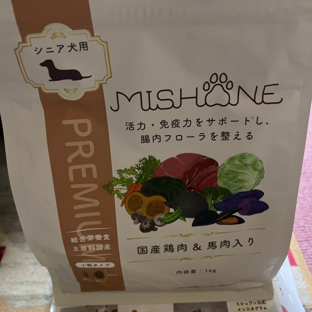 MISHONE シニア犬用ドライフード 1kg3袋