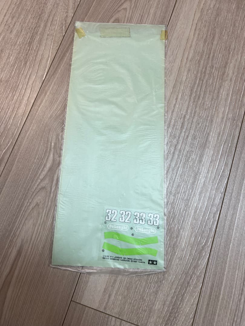 激レア　タミヤ　ジョーダン１９１　ボディステッカーセット　新品未開封