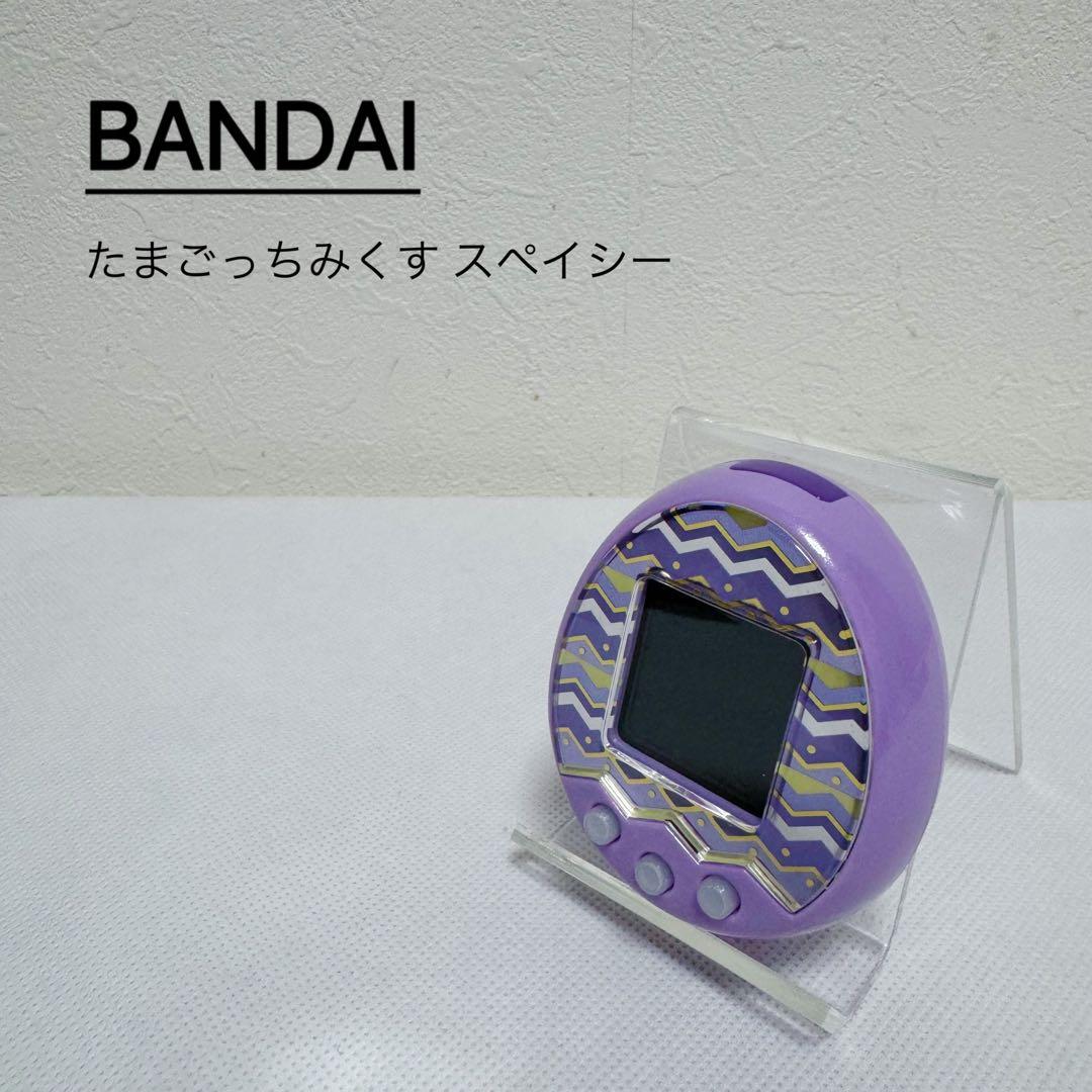 BANDAI たまごっちみくす スペイシー