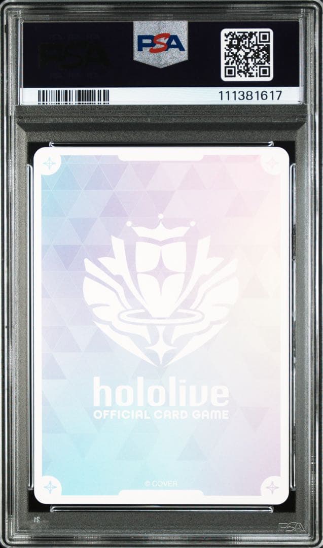 ホロライブ 星街すいせい　SEC PSA10