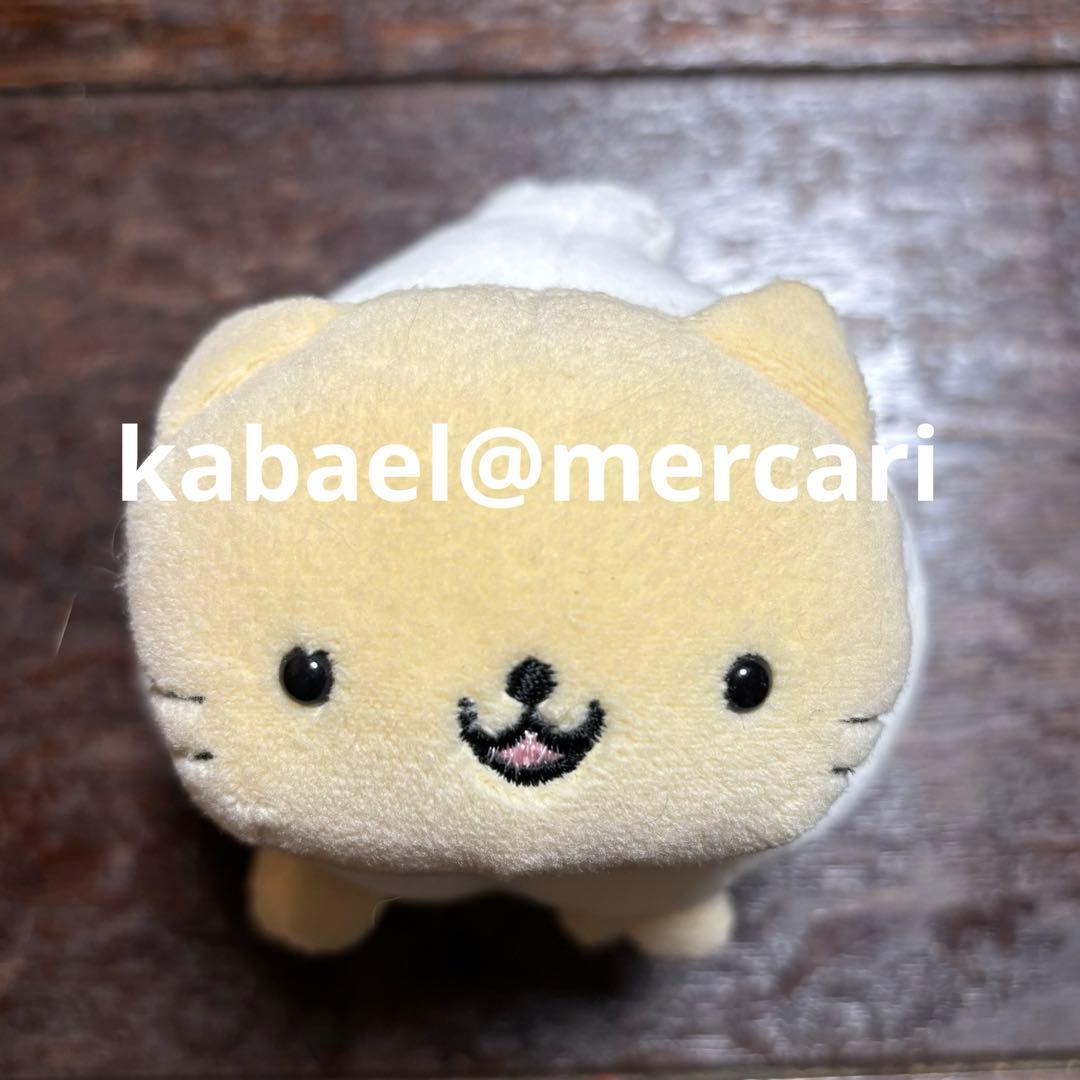 にゃんにゃんにゃんこ にゃんこ村特産物セットぬいぐるみ/にゃんにく