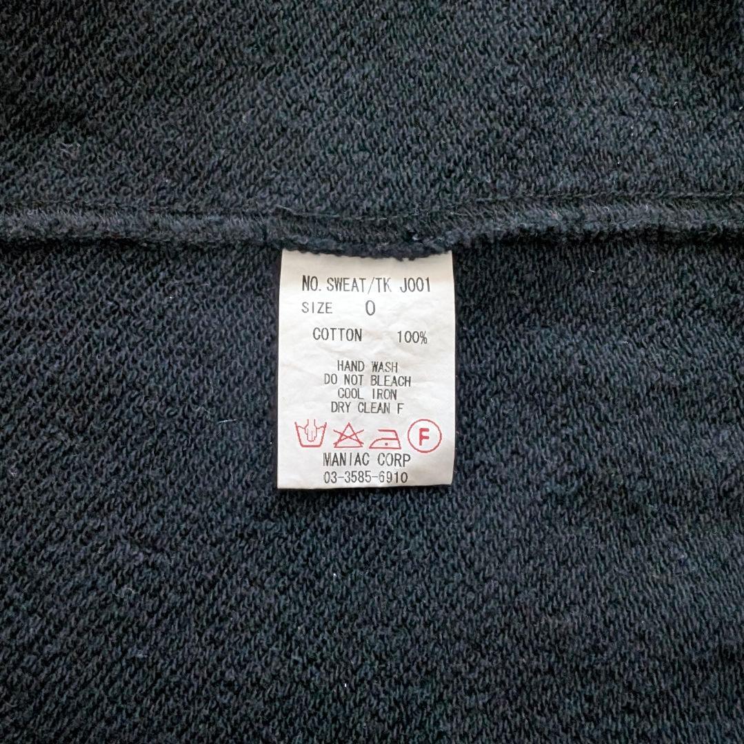 LGB GOD SPEED ブラック タンク